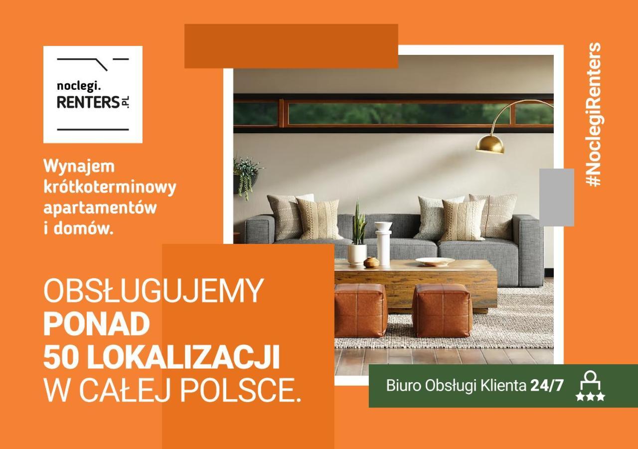Spacious In With Balcony And Parking By Renters * Варшава